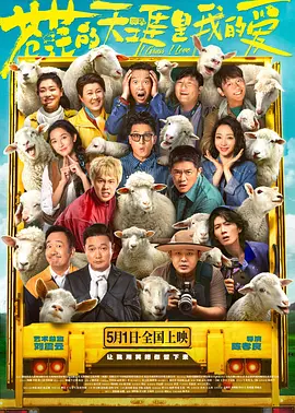 报道团队将在前方为你带来第一手戛纳资讯、影评、影 第71届戛纳电影节 2018-05-04 第71届戛纳电影节于5月8日至19日在法国南部城市戛纳举行。