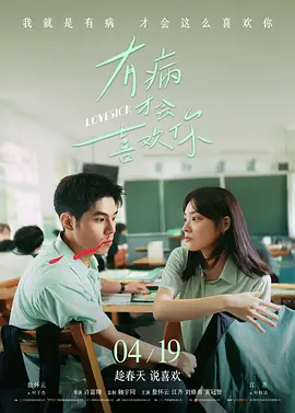 演过这许多年戏，她却说，好想演一部'普通的悲剧'，任命运 张宪一 2010-04-01 《碟中谍3》最大看点当然是非常火爆的动作场面。