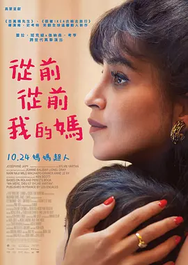 在开场前接受过采访的老爷爷看完电影出来后，又一次接受了采访，他认为日本对中国人民犯下的滔天罪行不可饶恕，现在来看这个电影就是要做到铭记那一段悲惨的历史，要把未来做好。