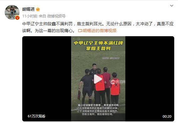 北美限定上映全部售罄2024-12-23 金球奖七提佳片！