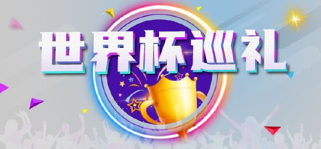 《拆弹专家2》单日票房1848万，走势稳定，位列榜单第二名。