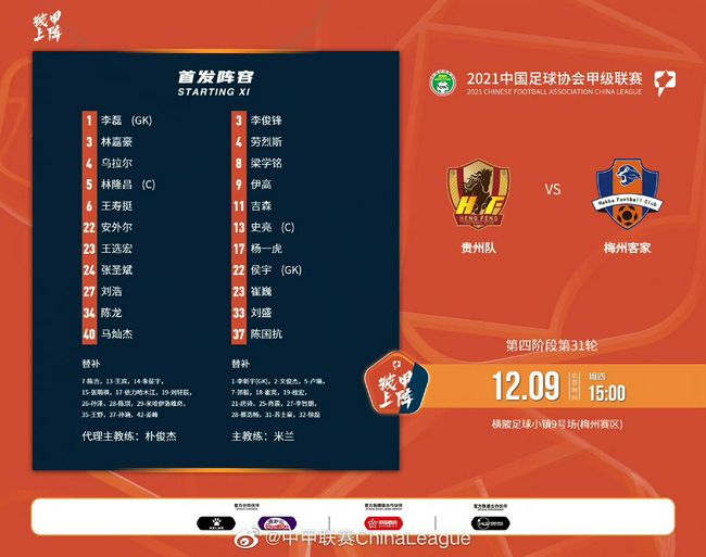 导演林永长在首映后分享，影片以“与众不同”的目标来打造末世风格，它没有用末日题材电影画面常用的灰暗色调。