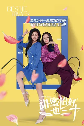 香港电影利好措施出台 胡歌新片入围戛纳电影节 2019-04-19 《反贪风暴4》以连续15天蝉联单日票房冠军的超强优势，稳居本周票房榜榜首，截至4月19日13:00累计票房已突破6.