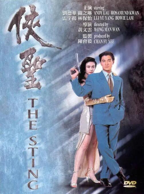 《送你一朵小红花》单日票房2607万，截至发稿前本片累计票房已突破9亿大关。