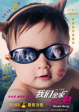 《东极岛》值得期待 2025-08-08 6年多的筹备；20余稿剧本的修改；1:1复原80年前的渔村生态；7个月的拍摄，水下实拍持续70天；演员单日泡水最高达16小时；后期耗时约7个月，涉及上千个特效镜头…… 陈毅长子陈昊苏谈《破晓东方》：振兴伟业还向前，后辈新征一路先 2023-01-08 《东极岛》：历史的真相，为什么要“再说一遍”？