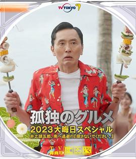 《爱与黑暗的故事》首映 波特曼香槟色礼服显优雅 2016-08-16 美国纽约，当地时间2016年8月15日，电影《爱与黑暗的故事》举行首映会。