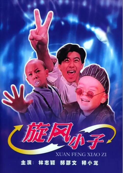 26日在苏州举行的“2020致敬经典·修复电影主题论坛”上，业界人士给出了答案。