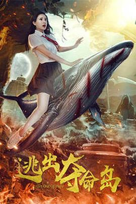 《封神第二部》票房破9亿 费翔那尔那茜解读角色 2025-02-03 近日，由乌尔善执导的《封神第二部：战火西岐》映后路演抵达青岛站。
