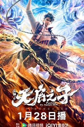 《房间》东京宣传拉尔森性感 雅各布扮