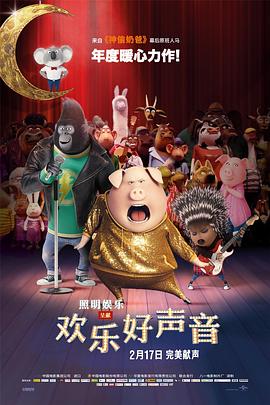 值得注意的是，《功夫梦：融合之道》靠着“情怀加分”，影片北美上映，在美国影评网站烂番茄打出了92%的爆米花指数。
