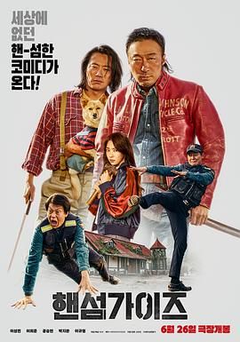 电影票代购服务如何实现低价优势？