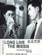 《灿如繁星》官宣开机2025-04-16 君子如珩，羽衣昱耀！