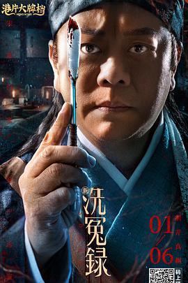 违者将追究其相关法律责任 标签： 好兆头3尼尔·盖曼性侵迈克尔·辛大卫·田纳特 ： 相关新闻 大提提爱丁堡开工！