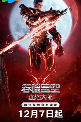 从《你好，李焕英》到《热辣滚烫》，从她与母亲的故事到她为角色努力蜕变，都向观众传递了女性的进步力量。