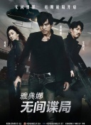 100秒回顾2025中国电影2025-12-31 《疯狂动物城2》破30亿 动画电影为何实现三连爆?