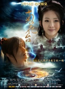 直到初中，他感到父亲似乎有所变化，父亲却骤然离世。