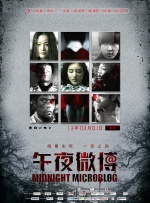 比起在《三大队》路演中婉拒跳“科目三”，在《无价之宝》走进北京舞蹈学院的活动中，他却欣然共舞。