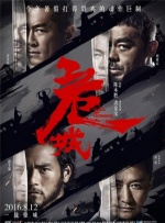 陈柏霖身为该活动品牌的代言人，当天一身休闲装扮现身，青春活动力十足，一亮相就引来女粉丝们的尖叫。