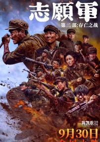 当地时间11月29日，在查德维克·博斯曼44岁生日的这天，迪士尼修改了《黑豹》的片头，以纪念这位演 约翰尼·德普宣传《独行侠》 狂野不羁耀眼异常 2013-04-18 美国拉斯维加斯，当地时间2013年4月17日，久未露面好莱坞著名男星约翰尼·德普出席CinemaCon活动，并登台宣传自己的新片《独行侠》，他的装扮狂野不羁，一如往昔，散发着成熟男人的魅力，耀眼异常。