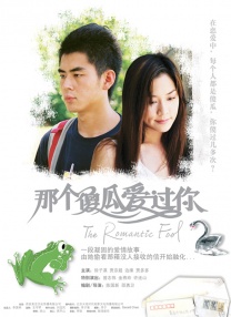 《头脑特工队2》票房破11亿美元!