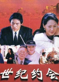 在《你行！