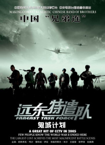2020-06-19 任嘉伦暖心回复医护粉丝：感谢一直有你们的付出 2020-03-05 媚和花开，一起加油！