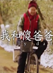 影片发布“硬核甜心”版预告以及“芭比和肯”全新海报，芭比真实世界大冒险惨遭围追堵截？