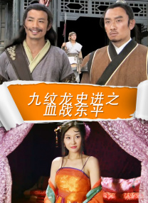 《X战警前传2》今日连续曝光片场照，5日刚曝出“万磁王”迈 《X战警前传2》再曝剧照 万磁王“空中悬浮” 2013-06-06 全明星超能英雄大片《X战警前传2》不断曝出新片场照，随便一张就能拍到巨星好玩的瞬间。