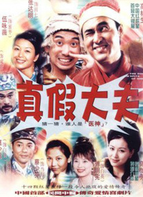 破风前行的自我救赎电影《疯狂约会美丽都》中的查宾是一个孤独的孩子，失去父母的他跟苏沙婆婆相依为命。