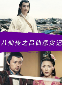 搜索-电影网 消息 首页 新闻 视频 大片 影库 CCTV6 VIP影院 全部 电影 电视剧 影人 视频 图片 新闻 更新时间 所有 1小时内 今日内 1周内 1个月内 从资讯频道搜索 结果 182379 条 电影《深海》曝片尾曲 多处伏笔“后劲儿”太大 2023-01-25 近日，春节档奇幻巨制电影《深海》发布片尾曲《星尘》MV（女主参宿专属曲），及“告别版”海报。