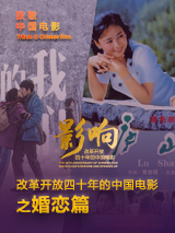 《素食主义者》将拍 以食性暗示人性暴力与纯真 2009-04-29 蔡敏瑞、金贤成、金茹真 演员蔡敏瑞、金贤成、金茹真等将出演新片《素食主义者》（导演林宇成）。