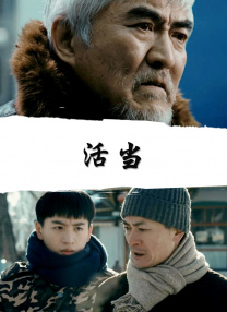 黄圣依多种表情拼图，展现别样魅力。