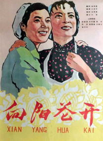 上一页12345...99下一页 | | | | | | 电影频道节目中心官方网站CCTV6 VIP影院 全部 电影 电视剧 影人 视频 图片 新闻 更新时间 所有 1小时内 今日内 1周内 1个月内 从资讯频道搜索 结果 87666 条 戚薇李承铉情侣装捞金秀恩爱 紧拥对方贴心擦汗 2015-11-25 11月24日，戚薇、李承铉夫妻身穿情侣装现身上海某活动，现场这对小夫妻紧贴热拥大秀恩爱，一会你为我撩发一会我为你拍衣“你侬我侬”甜蜜似热恋情侣。