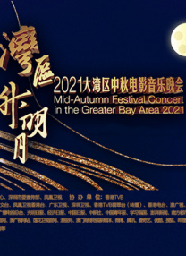 现场被问周董将结婚有何感受，蔡依林只是轻描淡写的说“会祝福”。