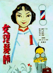 《猎杀T34》海南首映 王太利携女演唱《喀秋莎》 2020-12-07 12月6日，电影《猎杀T34》在海南省三亚市举行首映礼。