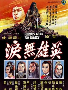 《雷恩菲尔德》登杂志封面 凯奇化身恐怖吸血鬼 2023-02-25 由尼古拉斯·霍尔特、尼古拉斯·凯奇、奥卡菲娜主演的《雷恩菲尔德》登上了著名电影杂志《完全电影》的封面。