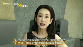 本片由前田哲执导，改编自朱川凑人获得第133届直木奖的同名短篇小说，片名“花便当”是一种日本人送给亲人的小鲜花便当盒 《何者》海报预告 佐藤健有村架纯踏入就职人生 2016-05-11 由《爱之涡》导演三浦大辅掌镜，佐藤健、二阶堂富美、有村架纯、菅田将晖、冈田将生以及山田孝之主演的讲述年轻人就职生活的电影《何者》曝光首支先导预告和海报。