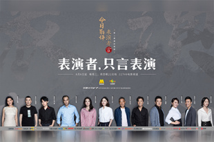 MV见证星海征途 2025-09-05 近日，中国首部太空实拍电影《窗外是蓝星》正式上映，并同步发布主题曲《盛世星河》MV，以视听双震撼开启太空观影盛宴。